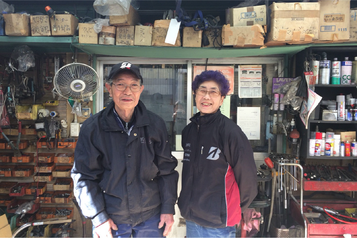 坂野自転車モーター商会本
